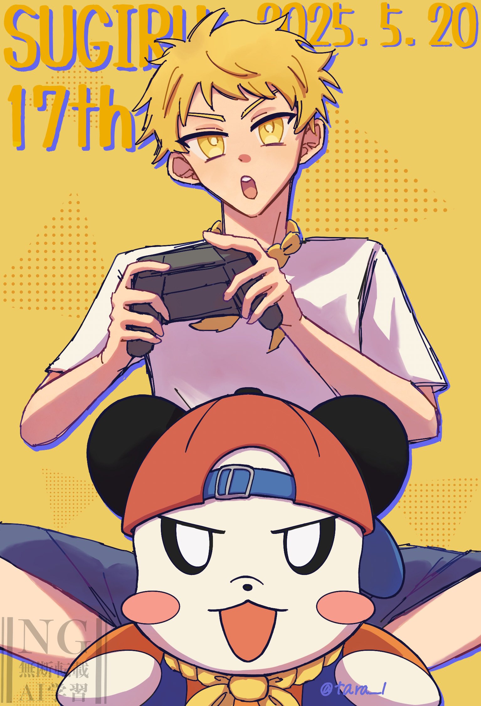 さいこ う on X: 