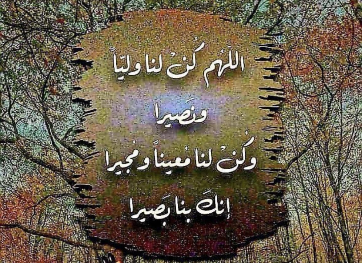 R0_aneem's tweet photo. @_An_6_ https://t.co/j2L5eqZ0IO