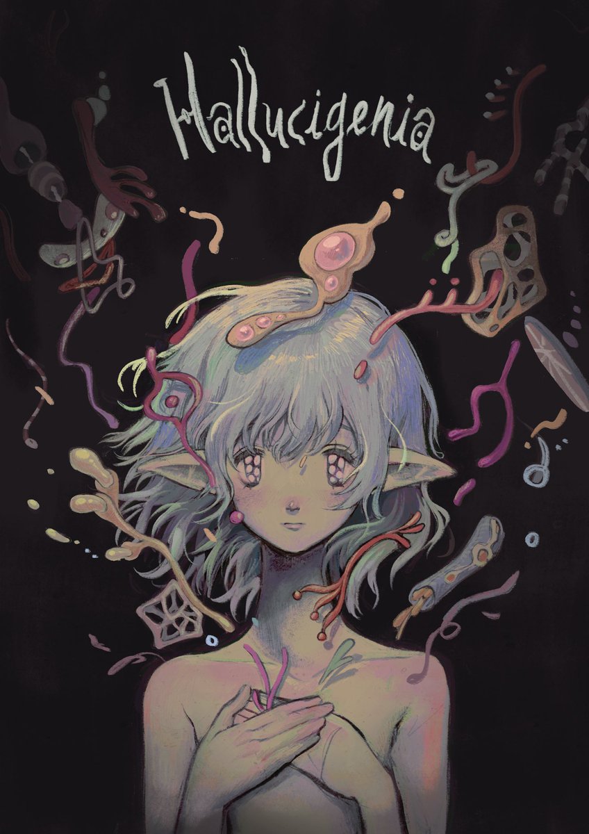 「~ Hallucigenia ~ 」|🍁 Vio 🍁 @EMERGENCY COMMISSIONSのイラスト