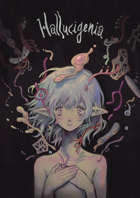 ~ Hallucigenia ~ 