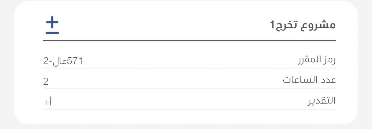 AbdAllah tweet media