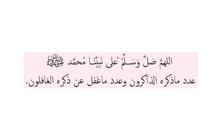 J1_10's tweet photo. #ليله_الجمعه https://t.co/5TmGb8QsXQ