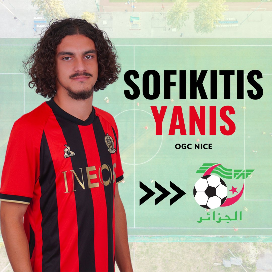 🇩🇿⚽️ OGC Nice U19 defender Yanis Sofikitis has been called up to the Algeria U20 national team 

#TeamDZ