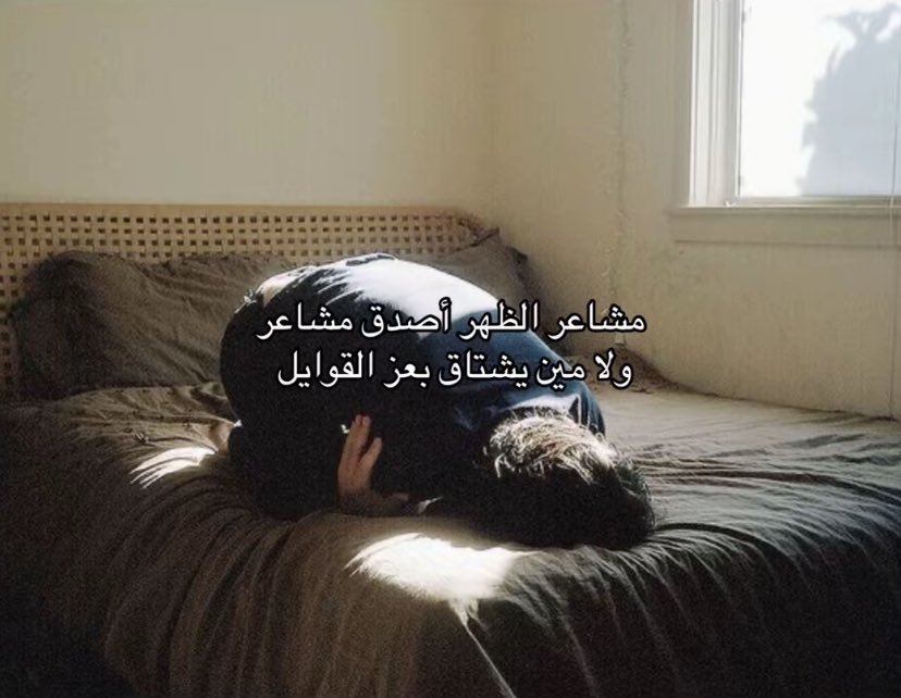 ِ (@euecz) on Twitter photo 