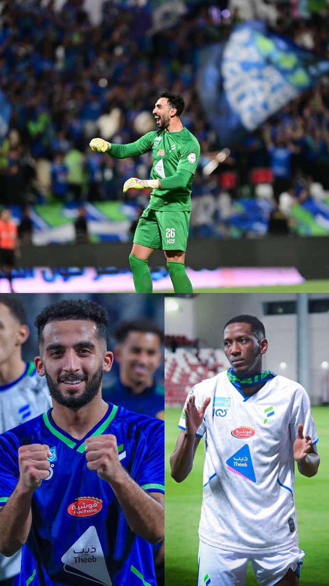 فخور بك ياصديقي 💚💙 @NAlaqidi 
ولايهون صُهيب الزيد <a href="/Suhaib_alzeid/">صهيب الزيد الخالدي</a> 
والظهير الطائر حسين قاسم