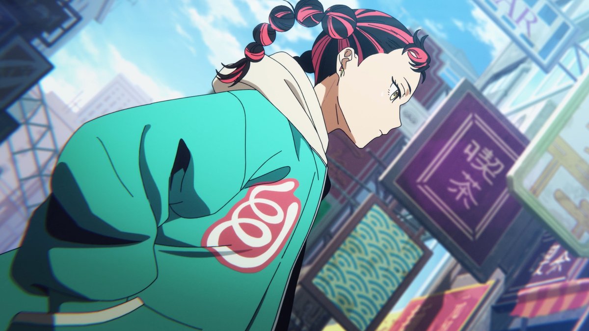 Azuki tweet media