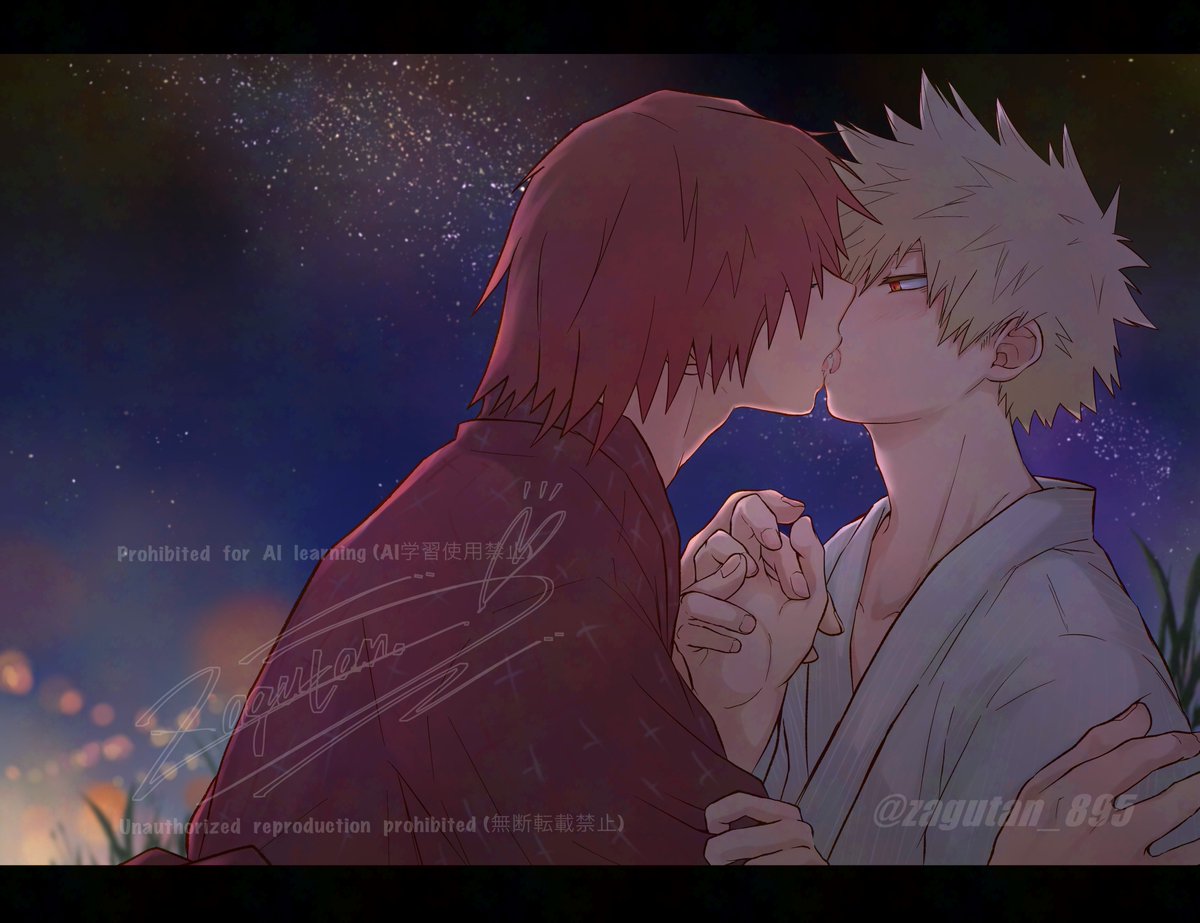 再) 😘切爆❤💛