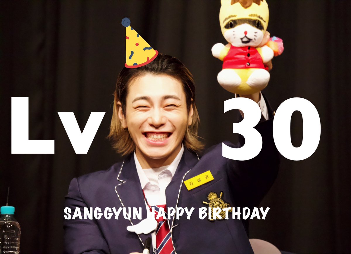 TsubomiPD's tweet photo. 상균아 생축~~🎂네가 5살이 아니라 30살이라니 현실이야??ㅋㅋㅋ 언제까지나 귀엽고 멋진 우리상균이로 있어줘~ㅎㅎ

#SANGGYUN_lv30
#상균이잘지내고있어요
#상균 #SANGGYUN #サンギュン #김상균 #キムサンギュン 
#HAPPY_SANGGYUN_DAY
#우리애기포에버 https://t.co/opVdXSjHxs