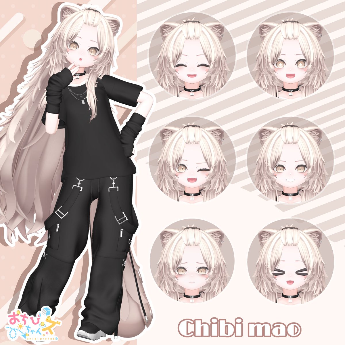 Oki_Yudachi's tweet image. ⭐️お知らせ⭐️
【おちびちゃんズ mao ⁺Sister?"Z"】
の商品ページを公開いたしました!✨
販売開始は本日17時からです❗️
夕方ごろ改めて販売開始&プレゼント企画のポストをする予定です!
お楽しみにっ✨
🔗 booth.pm/ja/items/66661…
#おちびちゃんズ