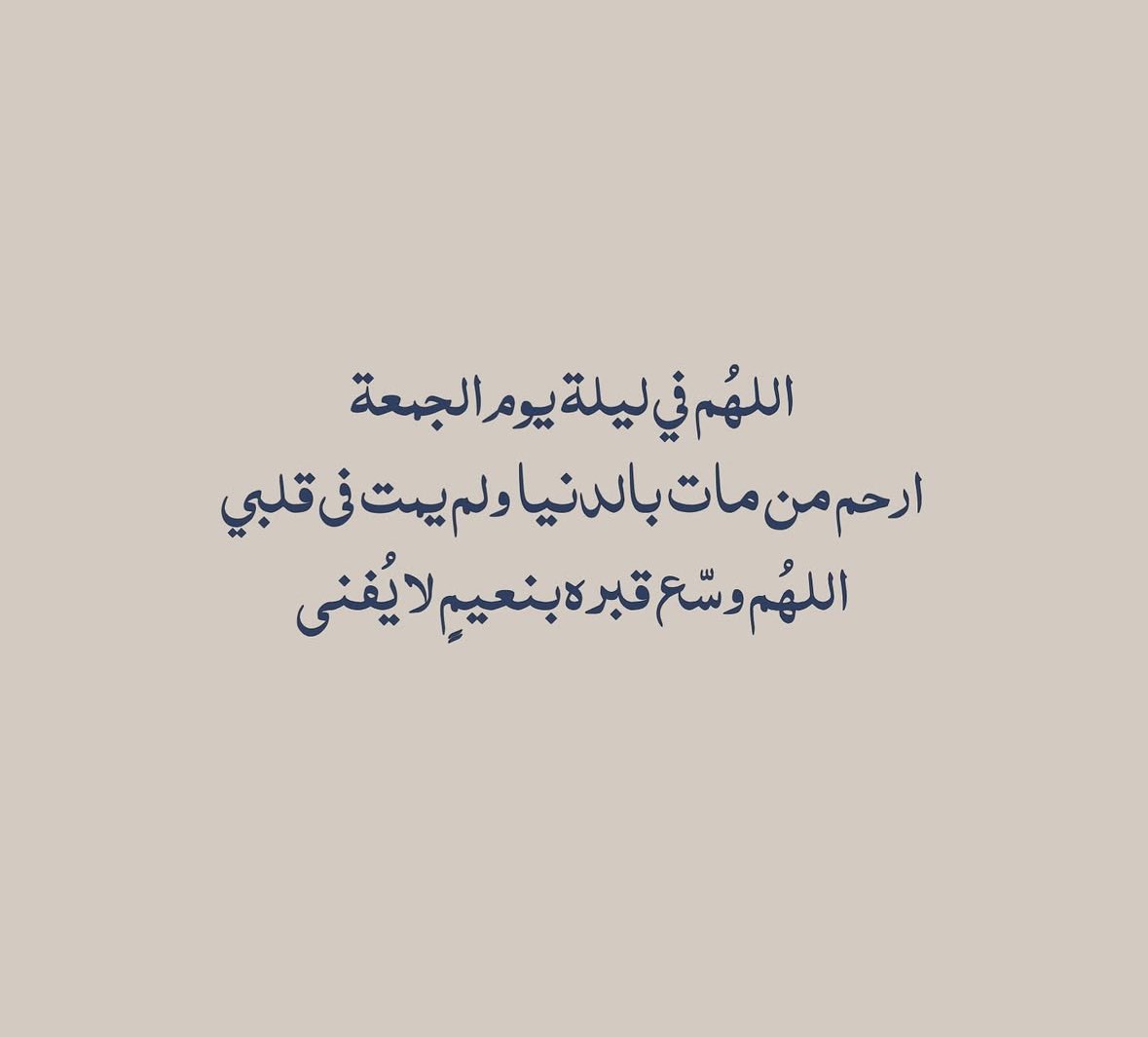 تَــمـارا (@tamara1fh) on Twitter photo 