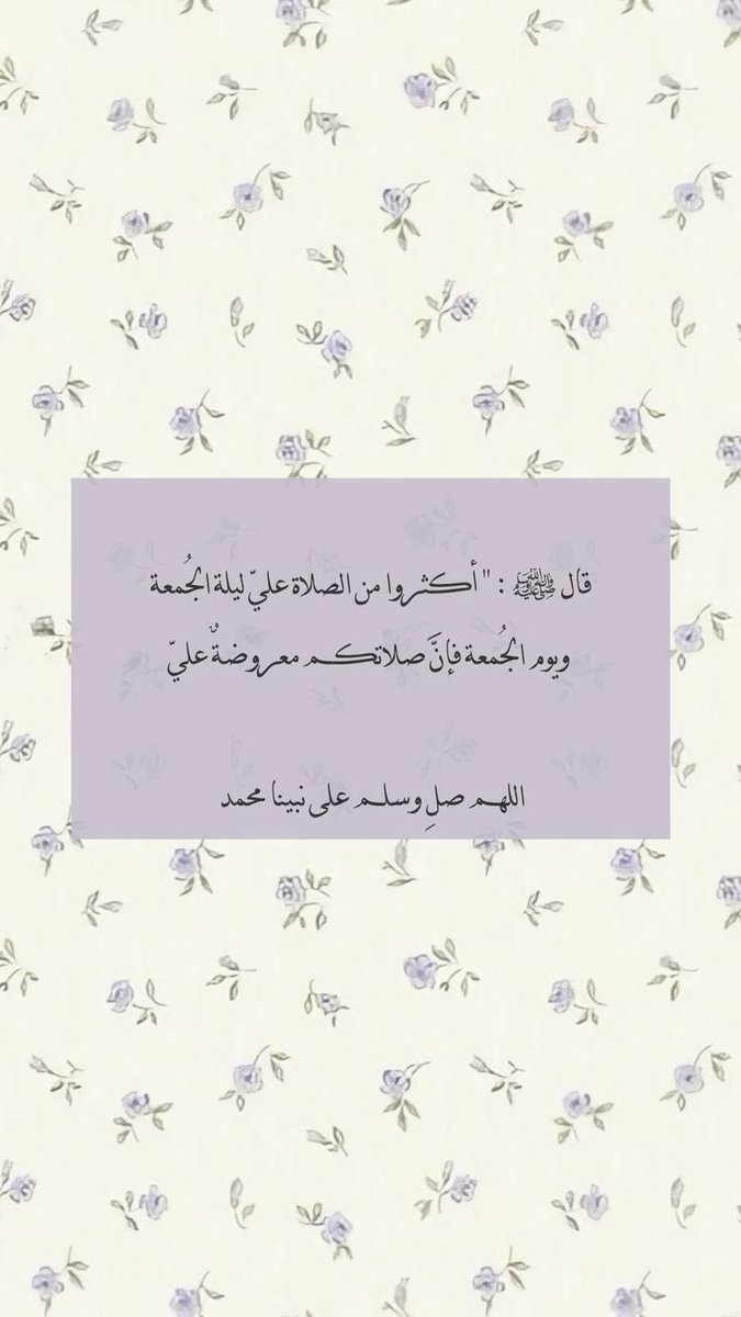 NAWAL (@inea24) on Twitter photo 