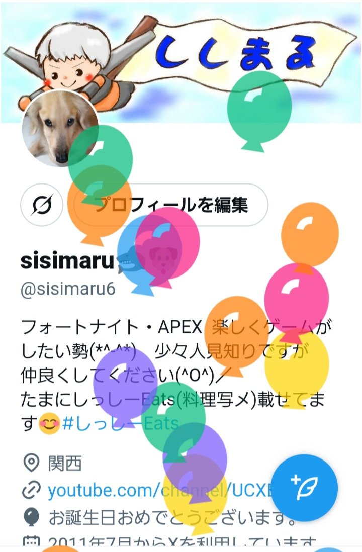 sisimaru🦈🐶 tweet media