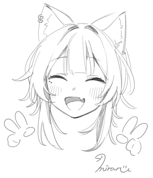 にこにこ 