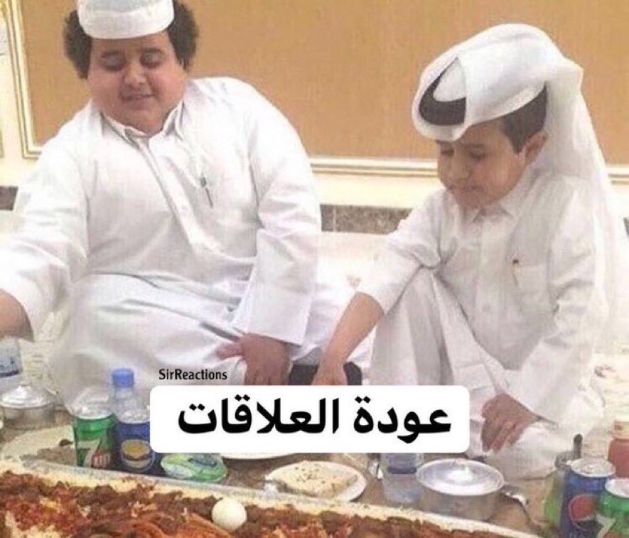 itsAlnasri's tweet image. if u know u, know