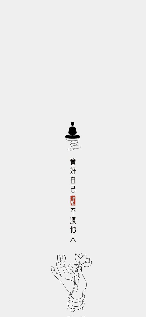 祈善聚福合法.zql