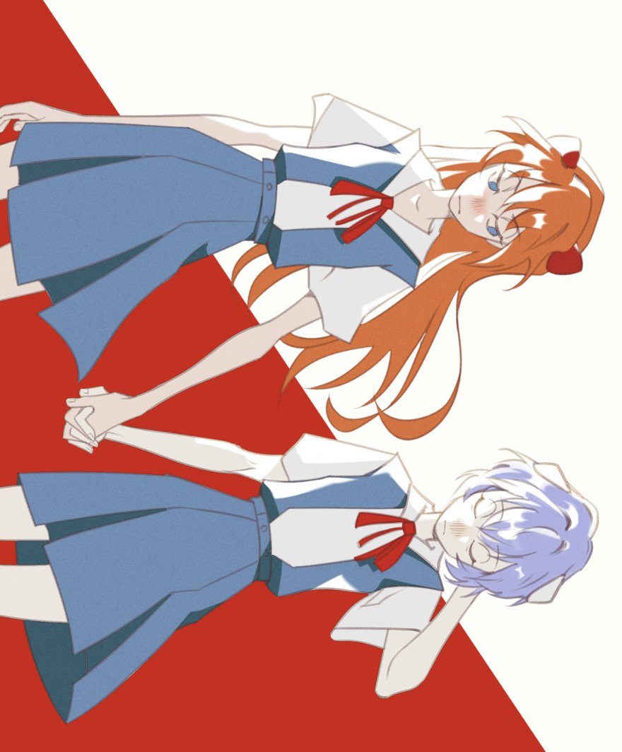 #asukarei