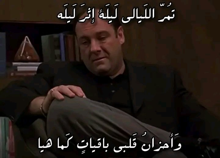 كادرات سينمائية بلا سياق (@cinemati_c) on Twitter photo 