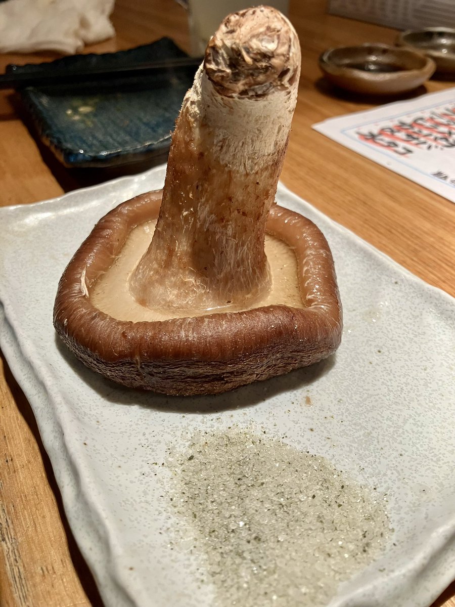 しいたけには

性別は

ありません