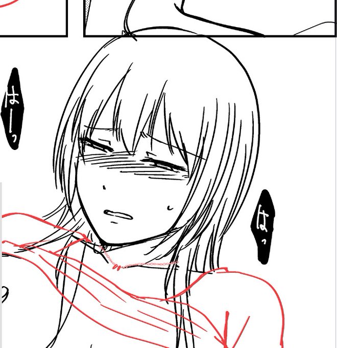 よし!今日は!さぼるぞ!!!(出かける) 