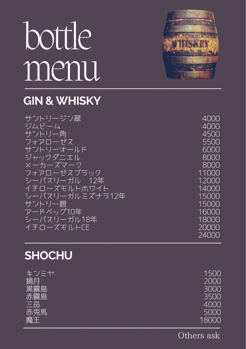 chico (@chicommit) on Twitter photo おはよー
山手線ユーザー
とりあえず朝頑張ろうね(笑)
今日18:00からHeavenにいるよ〜
なぎささんと、はじめて一緒の日!
お待ちしてまーす!
<a href="/Bar_Heaven_Ueno/">Communication Bar “Heaven” @Ueno</a> 
<a href="/utasan00/">かの</a> 
<a href="/NGSmonochrome69/">なぎさ</a> おはよー
山手線ユーザー
とりあえず朝頑張ろうね(笑)
今日18:00からHeavenにいるよ〜
なぎささんと、はじめて一緒の日!
お待ちしてまーす!
<a href="/Bar_Heaven_Ueno/">Communication Bar “Heaven” @Ueno</a> 
<a href="/utasan00/">かの</a> 
<a href="/NGSmonochrome69/">なぎさ</a>