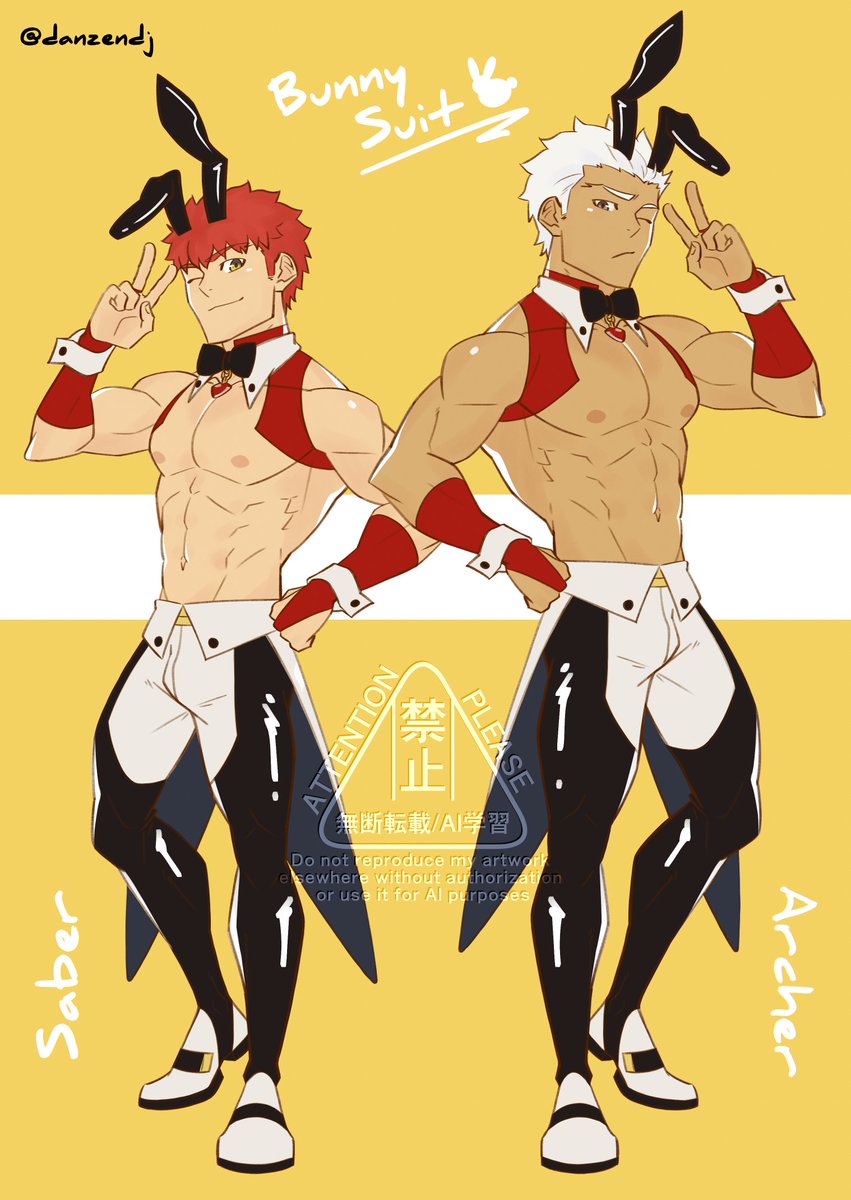 DanzenDojin🇵🇪 (comms closed) tweet media