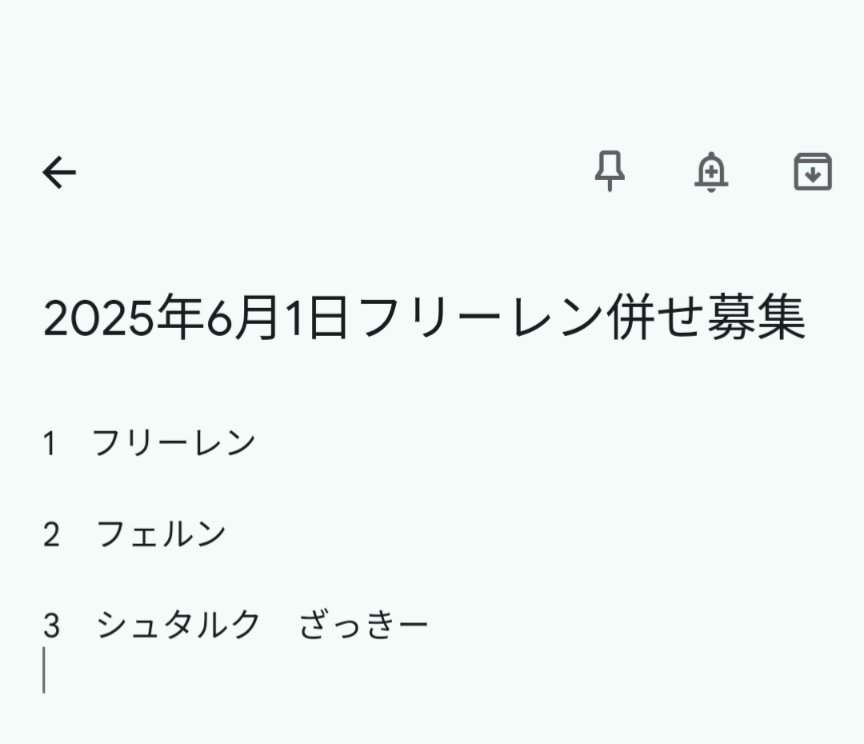 9aiATC1's tweet photo. 2025年6月1日(日曜日) 大阪スタジオ(決まっていれば ハコアムスタジオ名)で、「葬送フリーレン)のフリーレンとフェルンなど)」の併せ撮影にあたり、カメラマンをして下さる方を 募集しています。リプかDMまでお願い🙏しま
#併せ募集
#拡散希望RT
#併せメンバー募集
#葬フリレイヤーさんと繋がりたい https://t.co/uMz7LXWpUK
