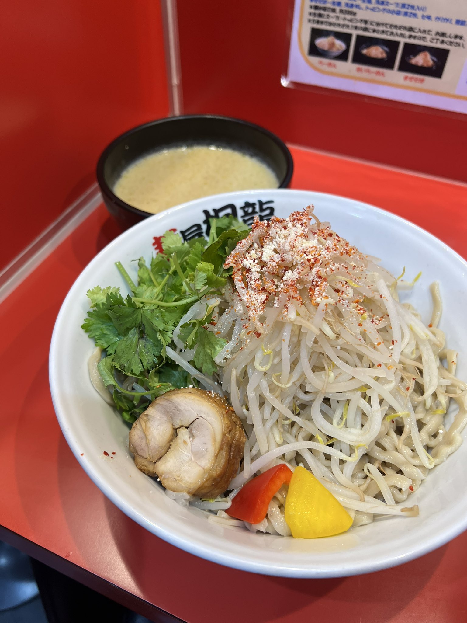 麺屋 桐龍 東川口本店 on X: 