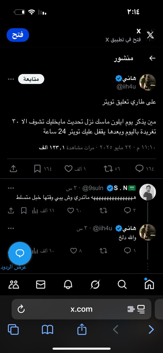 F🇵🇹 tweet media
