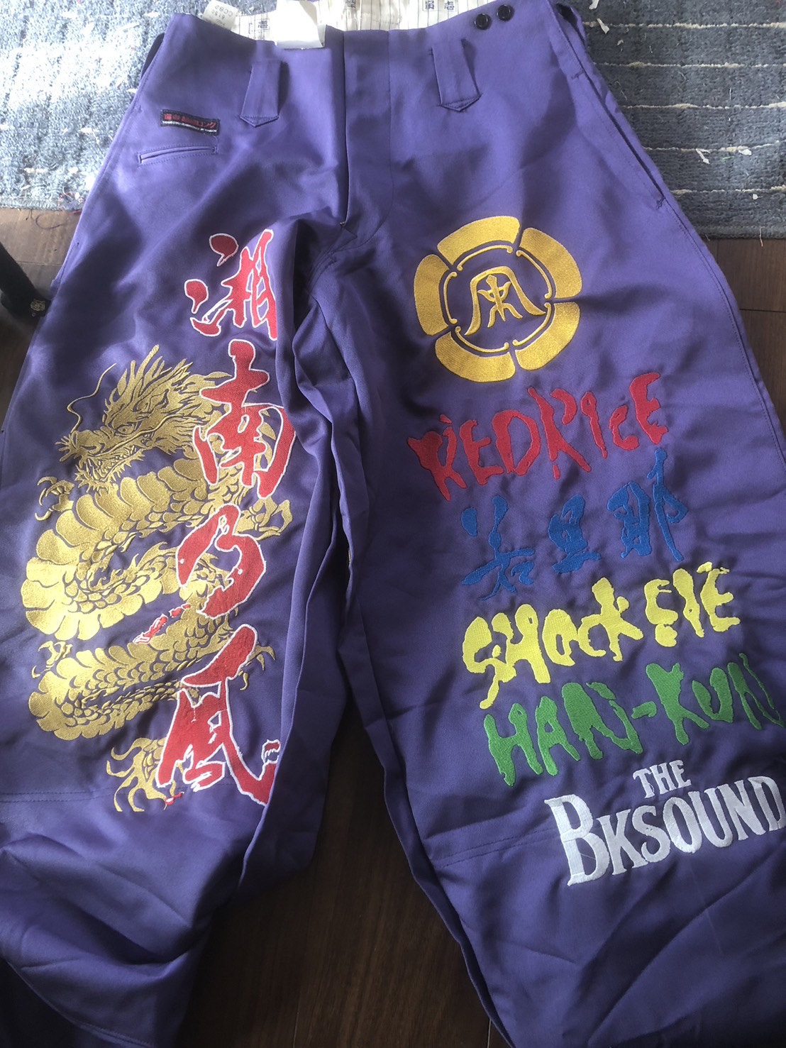 Amazon.co.jp: 湘南乃風 刺繍 ニッカ 参戦服 : おもちゃ