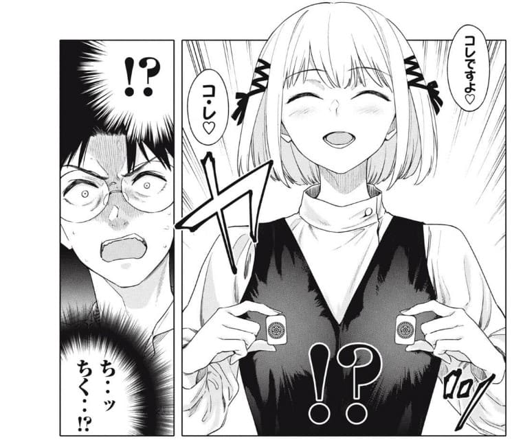 ぽんのみちのエロシーン9