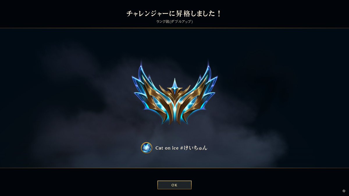 けいちゅん tweet media