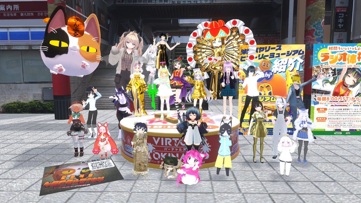 dotuboxzr's tweet image. ①#litalitaさんの朝練 ア蝶x3
②#questラジオ体操部 「今日は金曜日か。忘れてた」「金曜日を忘れるなんて!」
③#バーチャル沖縄 「最近C-guさん見ない」「花畔さんも見ない」
④#テセウスの運動朝活 覚えて面白くなってきた頃に動画の入れ替えが