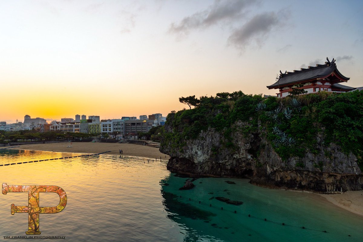 TIMOOOO206's tweet photo. From sunrise to sunset, let the LORD's name be praised! Psalm 133:3
#Timfranklinphotography #okinawa #naha #sunrise #psalms #bibleverses #john316 #japan #trekking #blackartist #apple #visitjapanjp #japan_vacations #japan_inside #unknownjapan #mynikonlife #japan_related https://t.co/3RfeSbBzu2