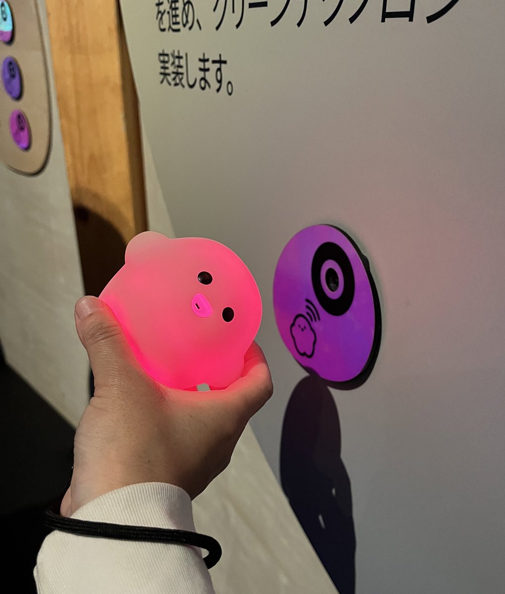 サーキュラーちゃんが可愛すぎて… グッズが欲しい…………！！ 日曜行っ