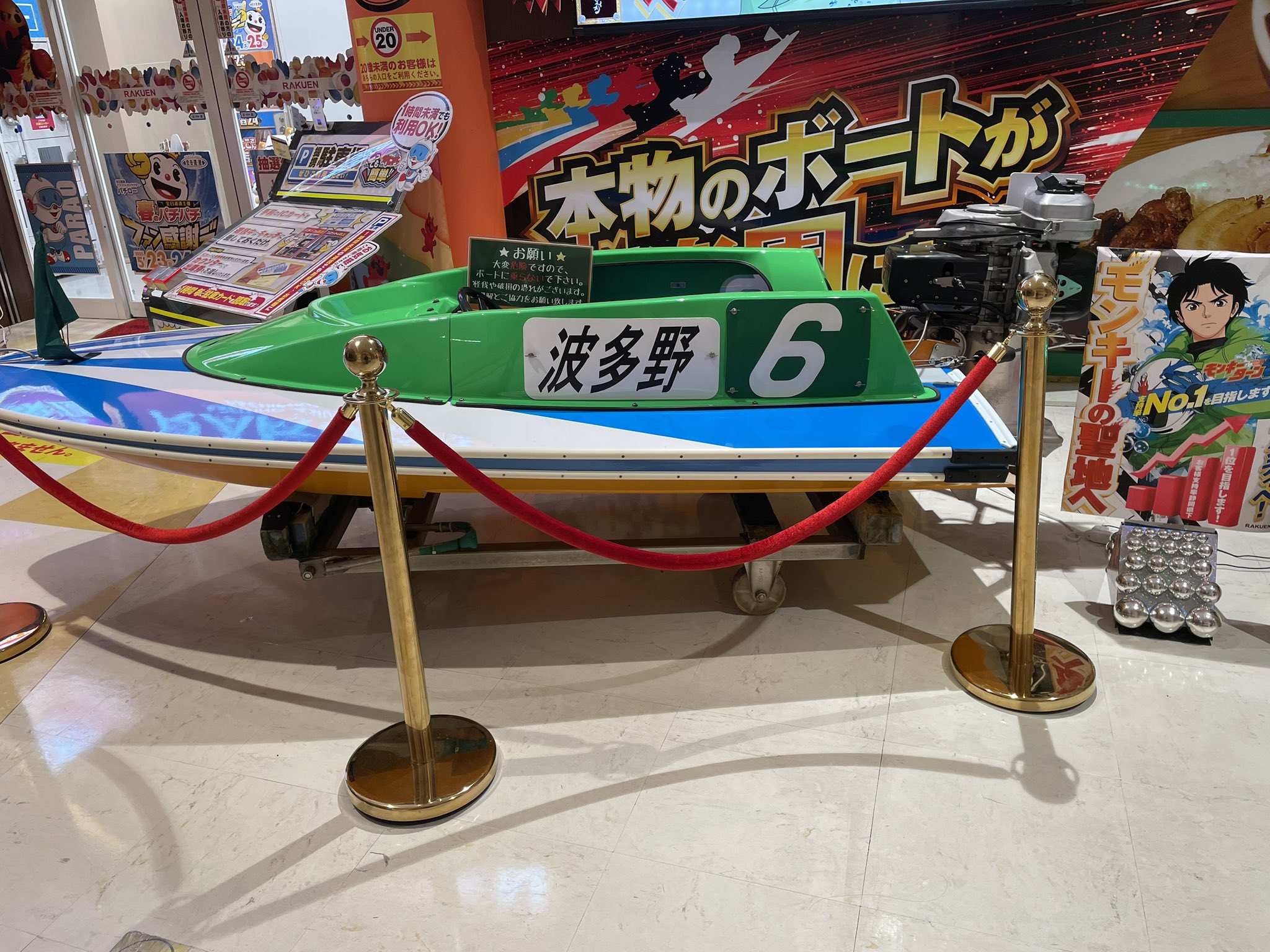 【はちくん専用】がま磯　グレ競技1.5号&グレアテンダー1.5号 杉坂研治のホームページ 開発品情報ページ