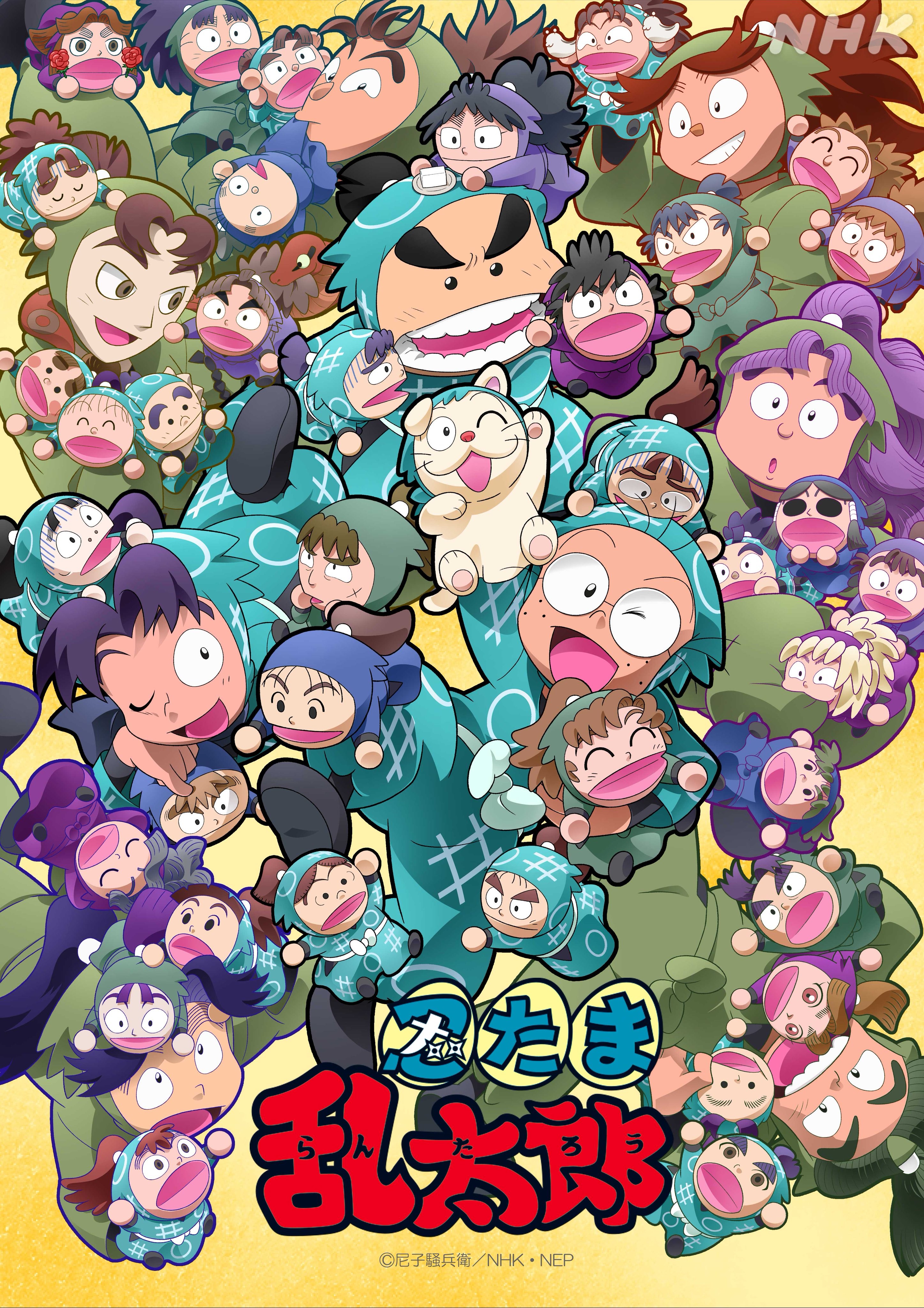 忍たま乱太郎 キャラ缶stampcollection 4年生セット｜郵便局の