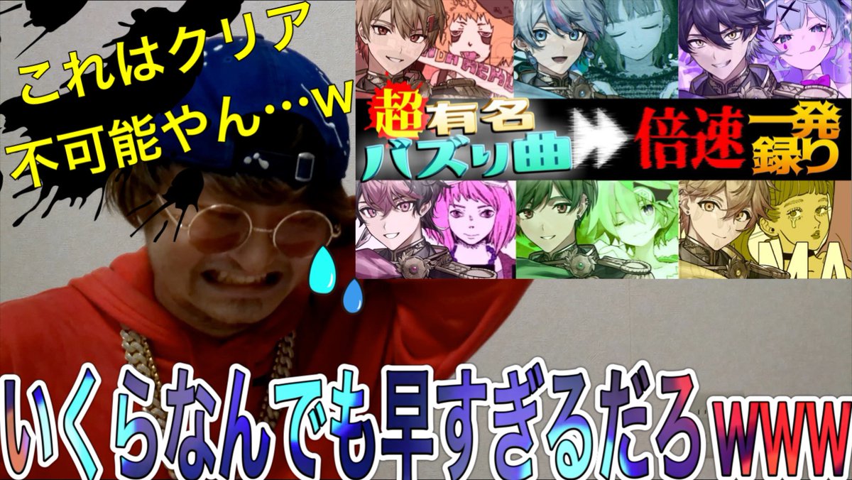 どりゃ
youtu.be/22miPml9Pik