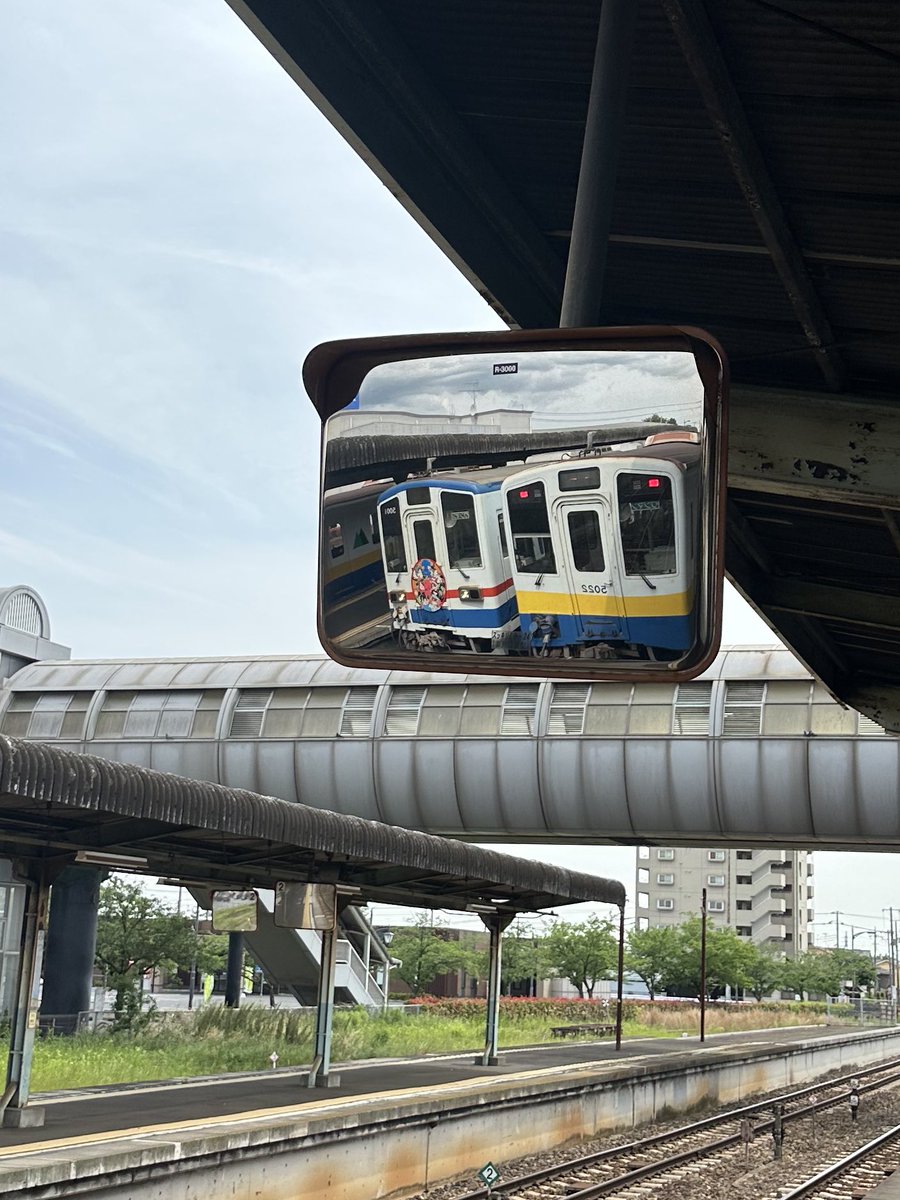 あーこれは水海道だな