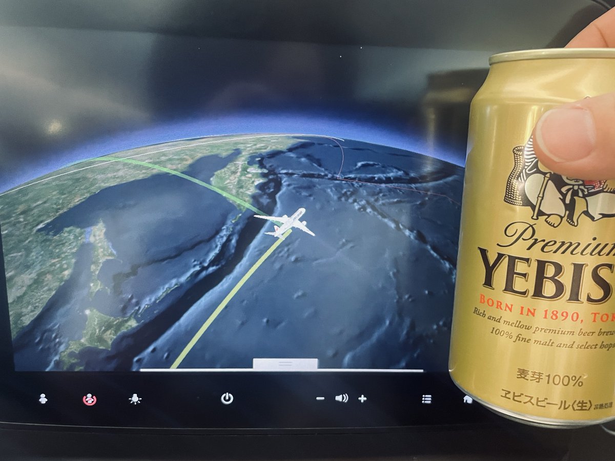 ーーーー✈︎       🇩🇪🍺