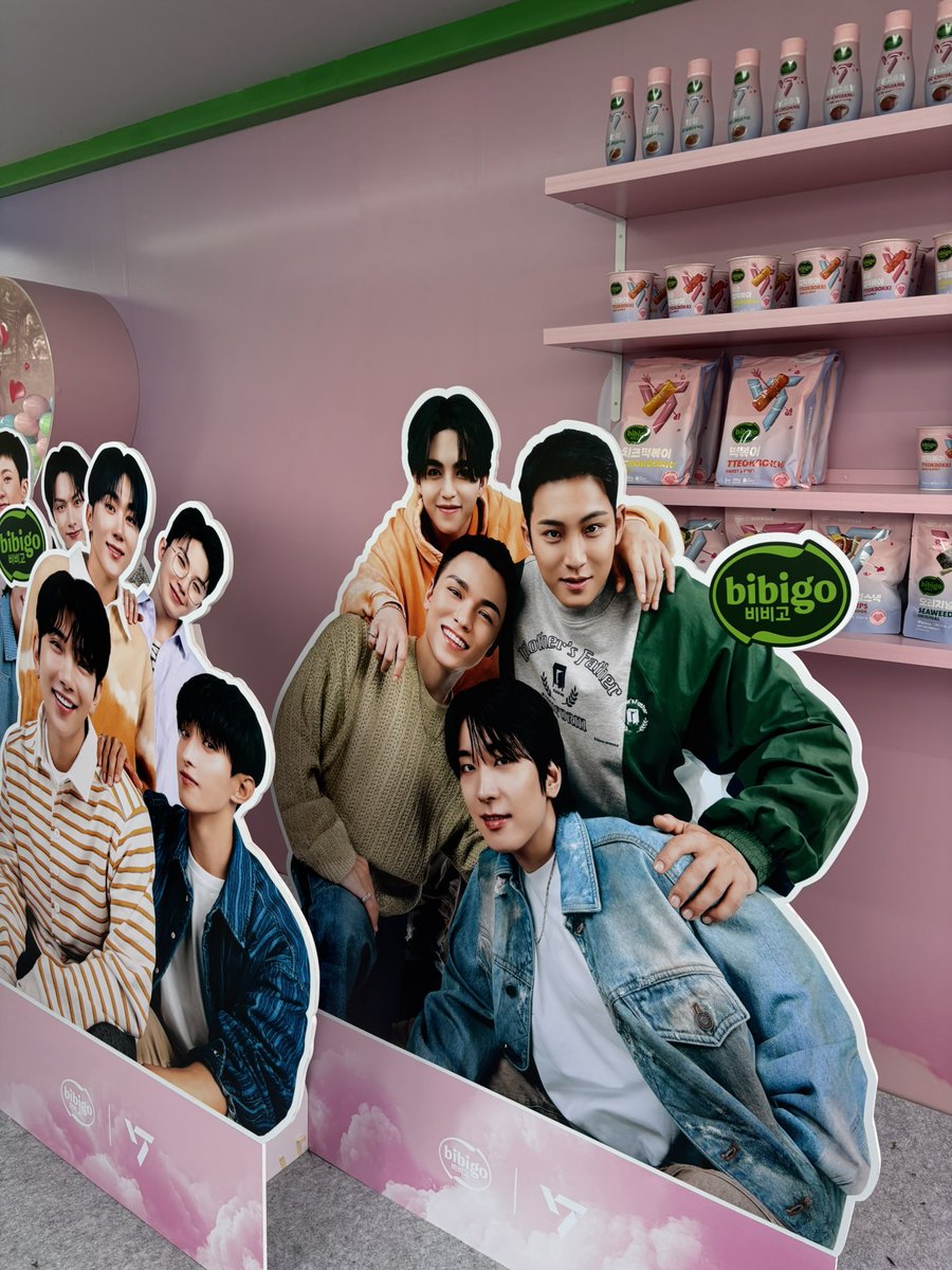 macomako_0804's tweet photo. #비비고 #bibigo #세븐틴 #bibigo_seventeen #비비고_세빛섬 #세븐틴10주년 #축하해 #SEVENTEEN10THANNIVERSARY @bibigo.kr https://t.co/NtT2BpE3ar