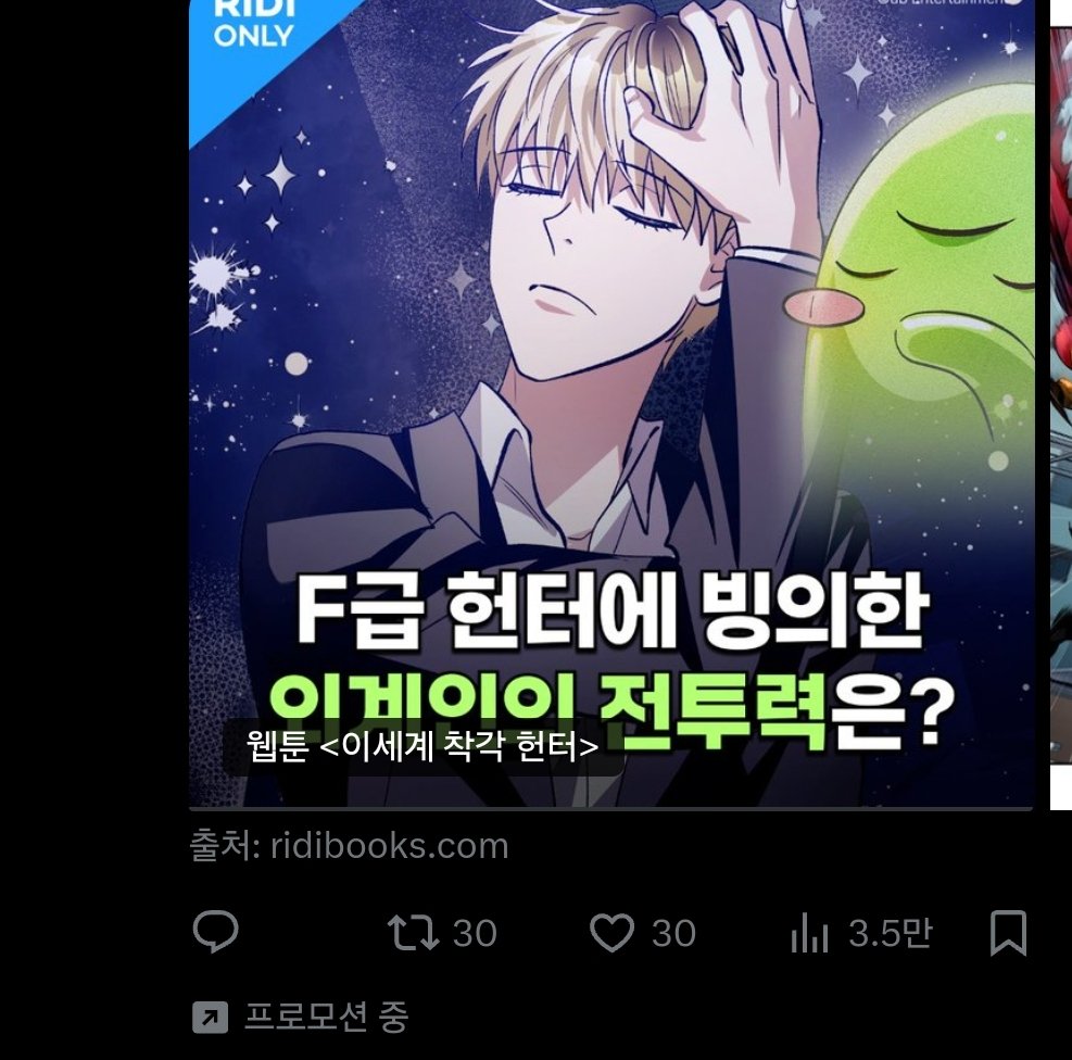 진짜 웃겨서 혼절할것 같네 얼굴 그렇게 쓸거면 고 김찐려 씨에게 사과부터 하세요