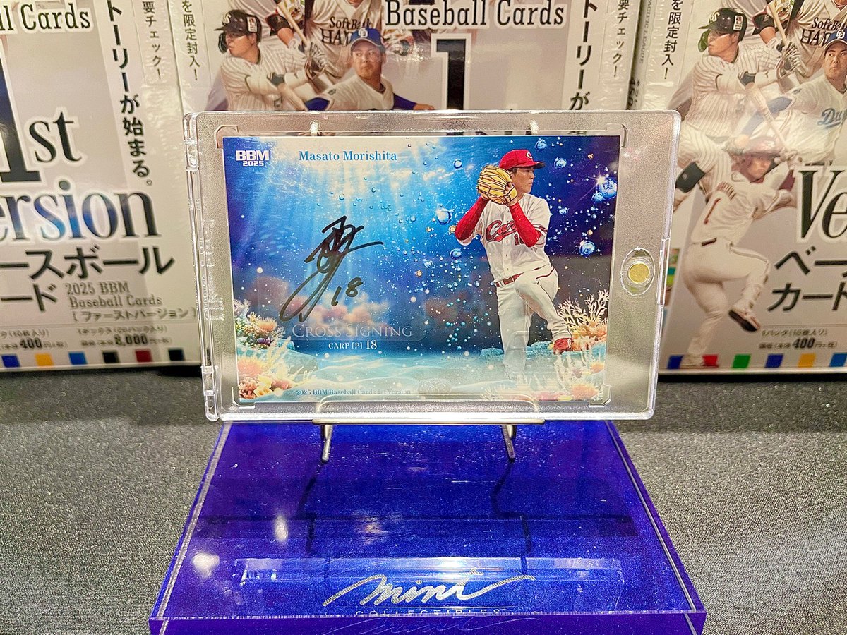 ミント【公式】 on X