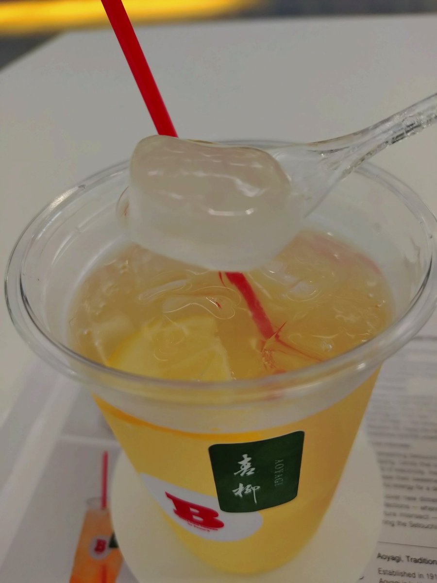 kiske_1588's tweet image. 本日は自分にとっては瀬戸芸春会期ラストを飾ります宇野エリア🖼️
ランチ報告は…今日はなし😱
まぁいろいろあります😅
お口直しに(株)パワーエックス玉野工場 #PowerBase 内のカフェで休憩☕デンキビネードとデンキビダンゴ
#瀬戸内国際芸術祭2025 #宇野港