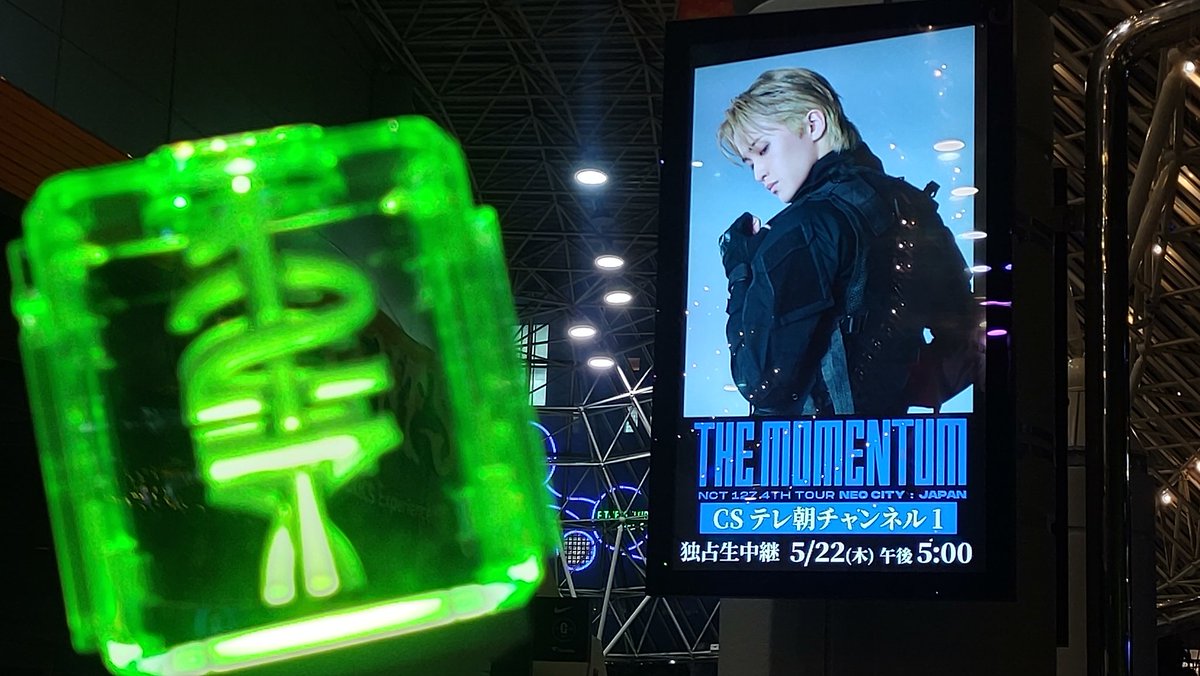 ㅋa나 💚 tweet media