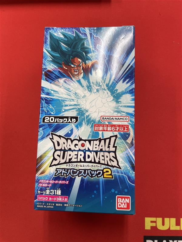 ドラゴンボールスーパーダイバーズ 】 明日(5/24)発売のアドバンス