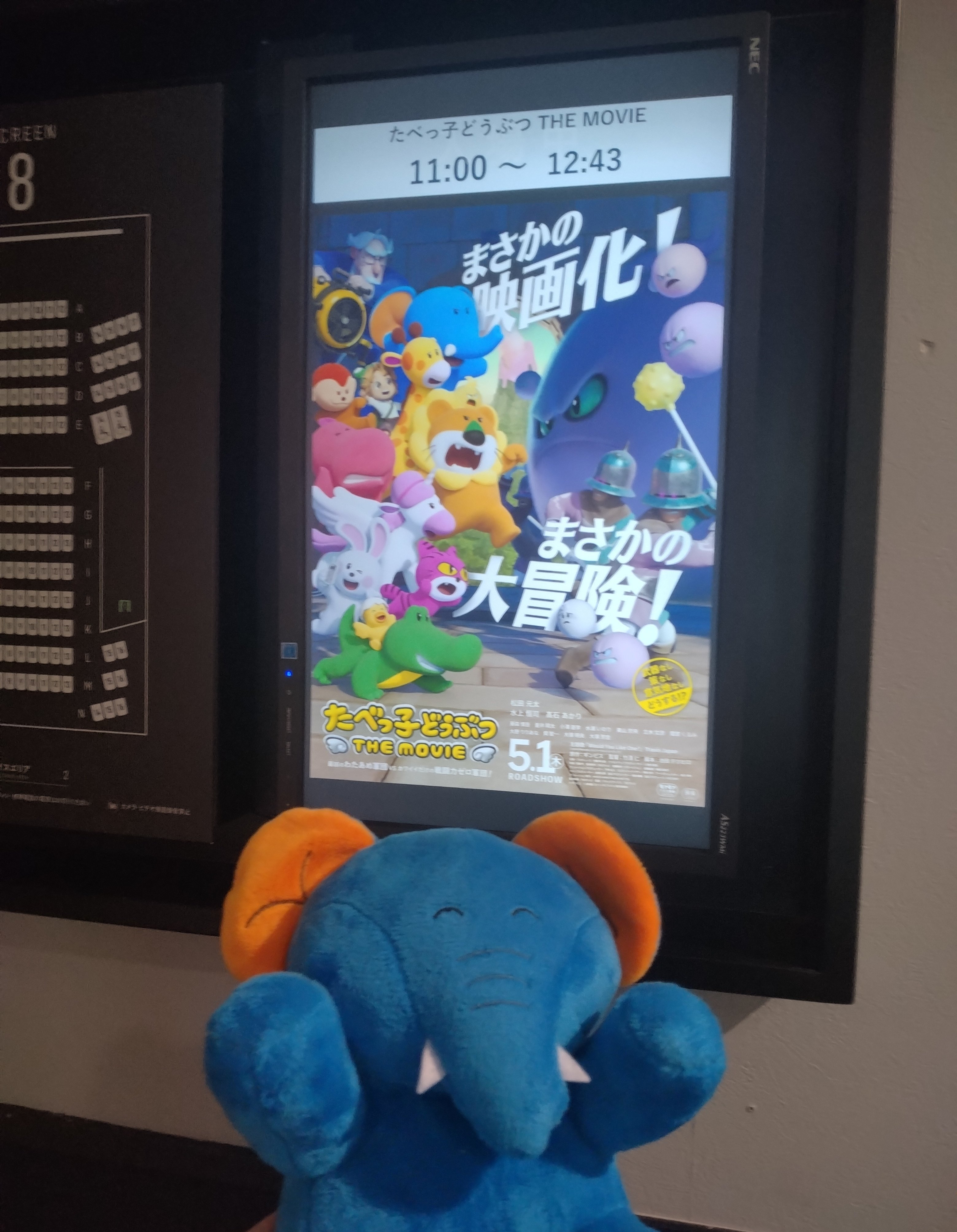 独特な や  X: on ヰ さ その他