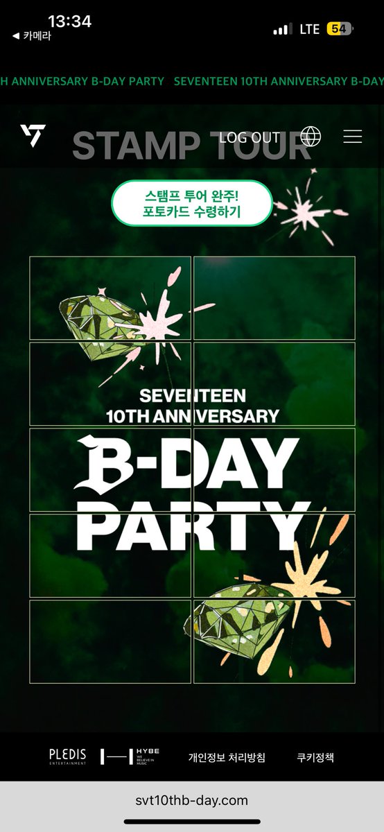#SEVENTEEN #세븐틴 #HAPPY_BURSTDAY #SVT_10TH_B_DAY