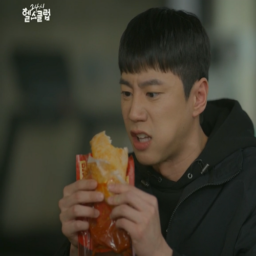 happy9696's tweet photo. 드라마 보다가 멈췄다
닭가슴살 맞아 저거?
진짜 저 조합 완전 반칙임

☀ 한끼통살 닭가슴살

https://t.co/XezyanhJEw

#이준영 #닭가슴살 #한끼통살 https://t.co/ONy7dJcgxb