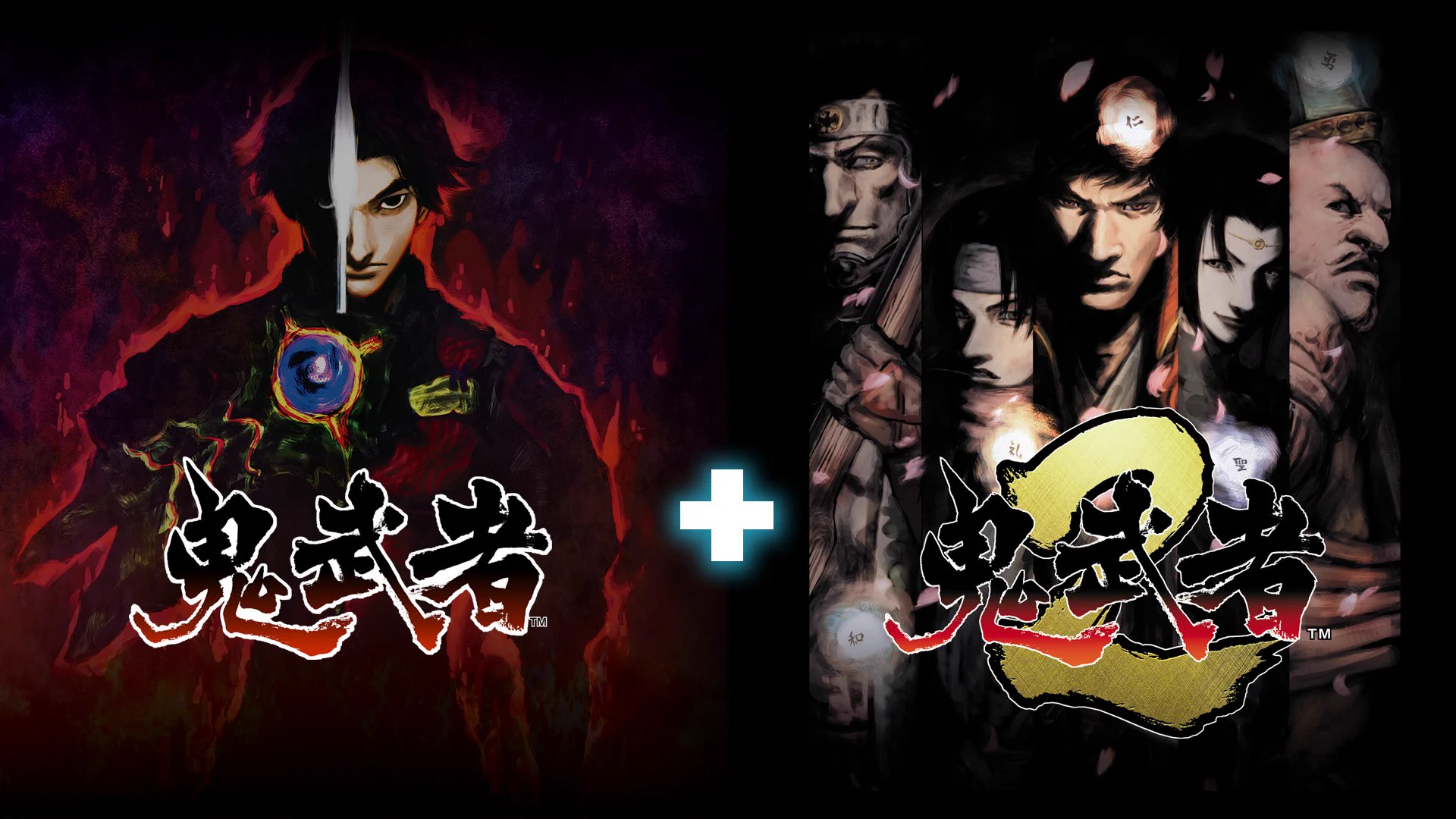 鬼武者」シリーズ公式στο X: 