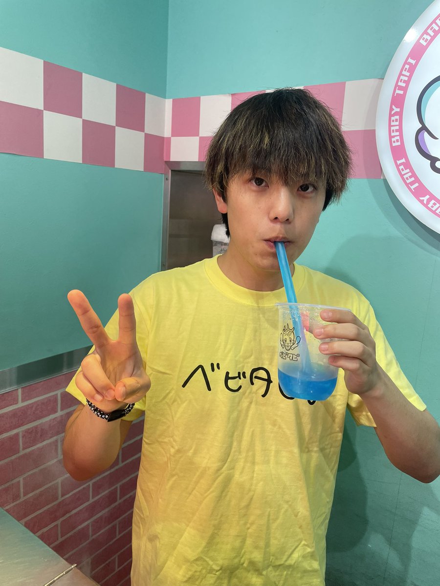 ベビタピアメ村店 わかゔぁ出勤しました〜！ #ベビタピ #ベビタッピ